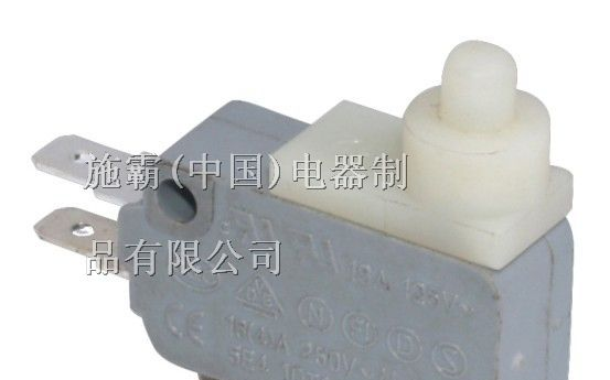 供应自锁微动开关，行程开关