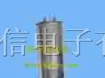 供应CBB65/CBB60/CBB61型空调启动电容
