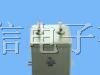 供应794厂CJ40/CJ41/CJ48型金属化纸介电容器