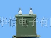 供应国营第七九四厂CH82高压纸介电容器