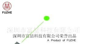 好品质立天下 小功率样品免费 绿光激光器-用于舞台