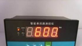 智能数字显示控制仪表