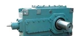 FLENDER  EN GJL 260 215 E88