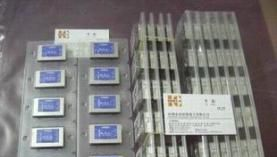 COSEL科索电源 ZUW62412（图）