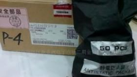 ㊣现货低价甩卖-2SK2698 K2698
