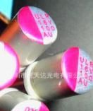 固态电容100uf/16v 6.3*8