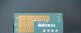 HY-DM型流量积算仪