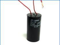 CBB60单相电机启动电容器/6μF