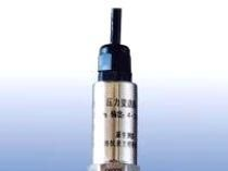 KYB2003压力变送器（价格另议）