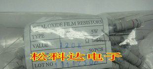 氧化膜电阻 5W 39R 43R 180R 330R 12R 360R 200R 120R 220R 300R 390R 2.4R 510R 5%