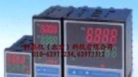 智能数显温度调节仪