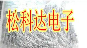 碳膜电阻 1W 510K 5% 27R 27欧 1K 510R 510欧 62R 62欧