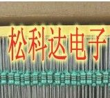 色环电感 1/2W 390UH 470UH 0.5W 0410 330UH 100UH 0.68UH 33UH