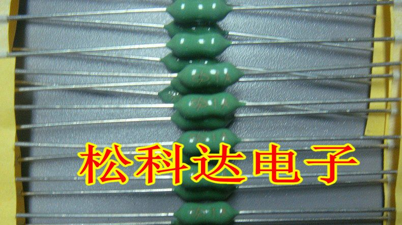 色环电感 1/4W 100UH 0307 色码电感 0510 色环电感 100UH 1W