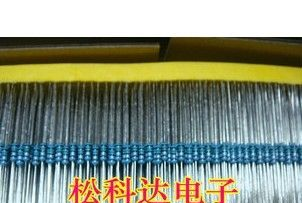 金属膜电阻 1/8W 1% 3.9K 6.2K 6.8K 7.5K 18K 22K 24K 27K 30K 8.2K 20K 10K 9K1 12K