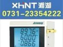 YH6306 支持 0731-2335 4998