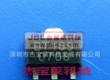 BT169,贴片可控硅,各封装,杰宝莱可控硅