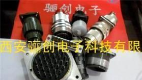 CXCH系列电连接器