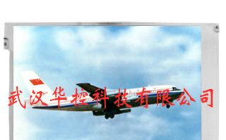 供应工业级，宽温(-30度—+70度)VGA驱动板