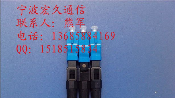 供应SC-SC光纤快速连接器-—连接器生产厂家结构