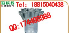 GC101_GC101_GC101-GC101][GC101]-防水防尘防震防眩灯-防眩灯具-防眩顶灯|GC101-L100≮