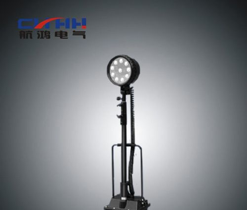 供应GAD503C-S升降强光工作灯