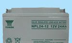 汤浅12V24AH/NP24-12阀控式密封免维护铅酸蓄电池