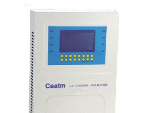 广东珠海可燃气体报警器厂家