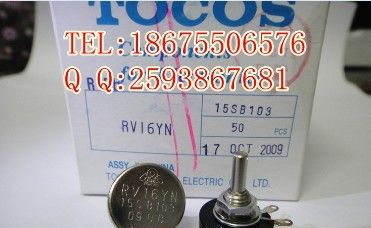 供应RV16电位器 TOCOS电位器 碳膜电位器 单圈电位器 COMOS电位器 TOKYO