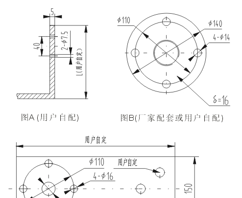 供应接线图 MPM4700型智能液位变送器 麦克