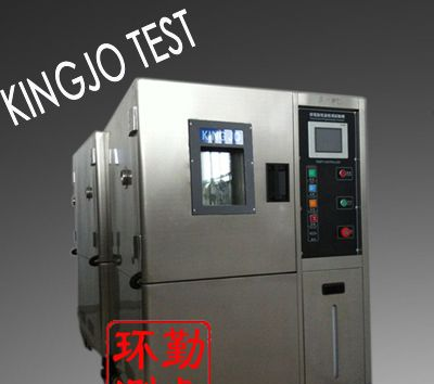 供应无噪音高低温试验箱，小型高低温试验箱