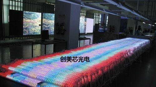 供应LED轮廓灯