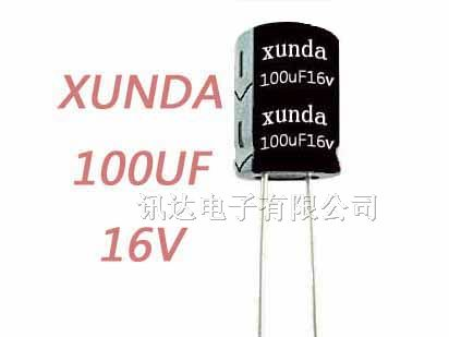 xunda电容CD288|高频低阻|直插铝电解电容|100uf16v