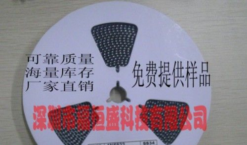 供应SS34肖特基二极管1N5822贴片东芝SMA厂家直销