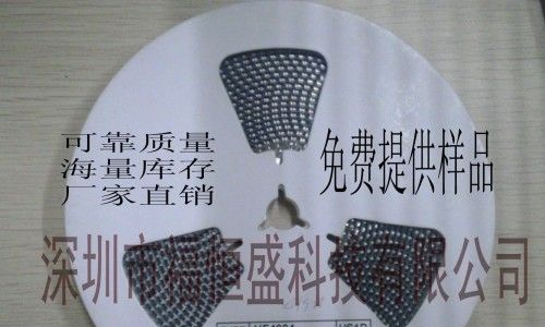 供应US1D二极管UF4004贴片SMA封装厂家直销