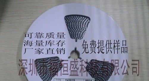 供应1N5819贴片打字SS14肖特基二极管SMA