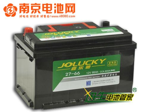 惊喜价格 无风险 品质有保 超长质保 动力强 嘉乐驰27-66汽车蓄电池电瓶南京电池网