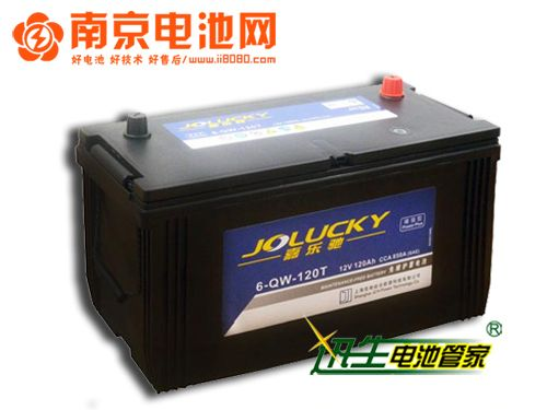 省钱 省力 又省心！超长质保嘉乐驰6-QW-120T汽车蓄电池电瓶 技师安装