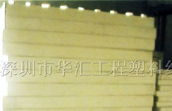 供应台湾黑色ABS板.棒