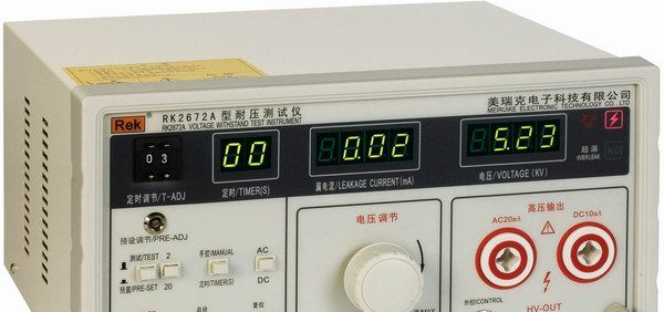 RK2672A型耐压测试仪-无锡美瑞克耐压测试仪