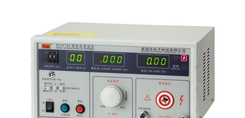 RK2670A耐压测试仪-无锡耐压测试仪