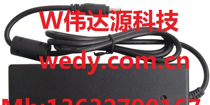 供应5V10A电源适配器