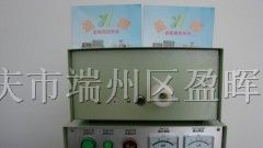 供应喷漆内置式高压静电发生器
