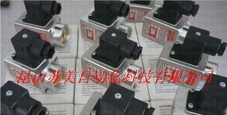 供应德国DS-117／DS-112压力开关，压力继电器