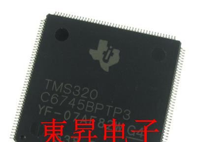 供应TMS320C6745BPTP3 TI公司的性能浮点DSP芯片tms320c6745