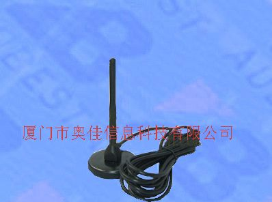 供应CMMB天线