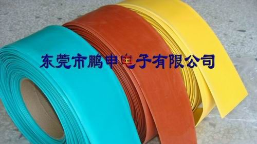 供应热收缩连续高压母排保护套管