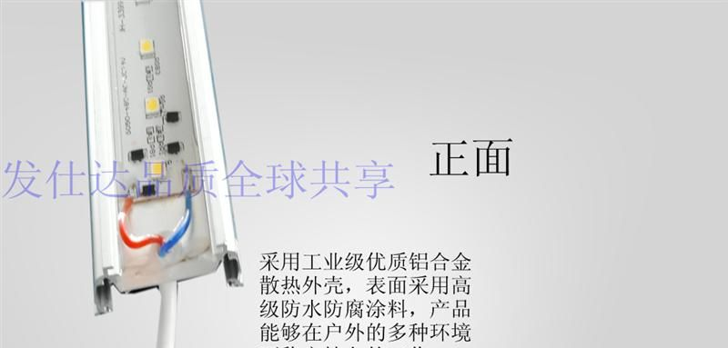 供应led护栏管|草帽直插式led护栏管|单黄led护栏管