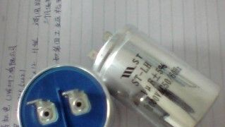 供应CBB电容器