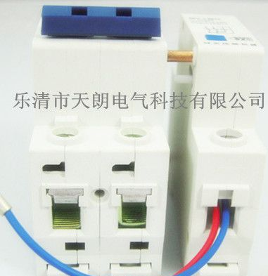 MV+MN过欠压脱扣器